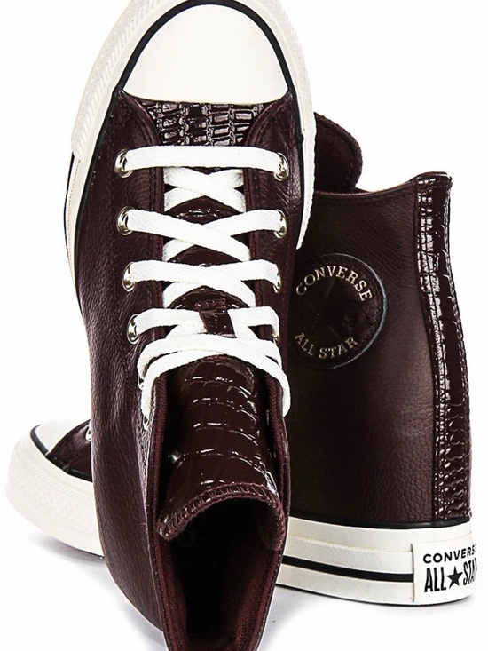 Converse Shoes - Converse All Star High Top Sneakers - Dark Brown and White